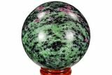 Polished Ruby Zoisite Sphere - Tanzania #107228-1